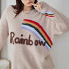 Khaki Rainbow Half-Pile Flannel Pullover Long Sleeve Trousers Pajamas Set